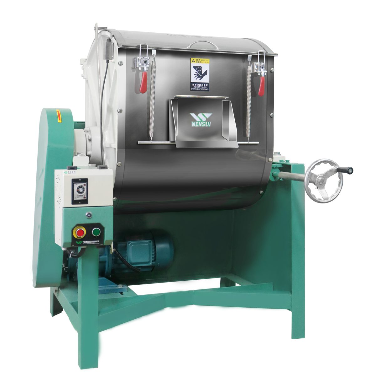 昆明卧式混色机